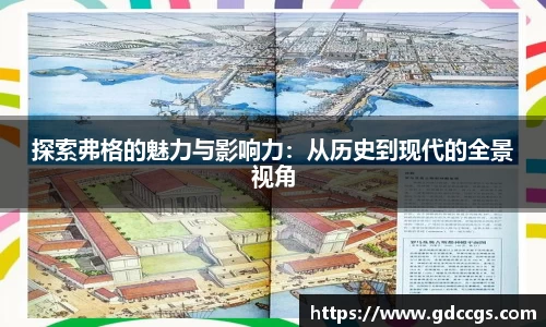 金年会jinnianhui首页