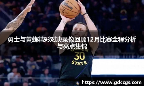 金年会jinnianhui首页